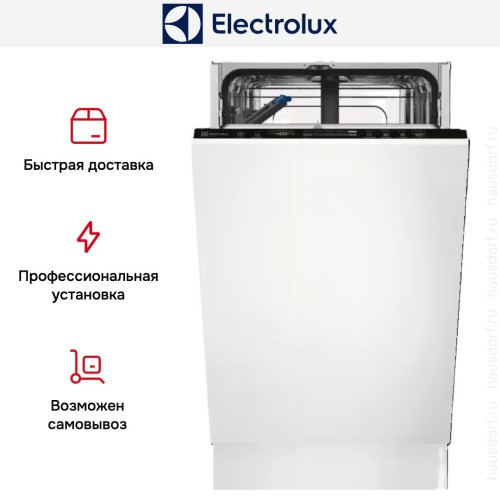 Встраиваемая посудомоечная машина Electrolux EEG62310L