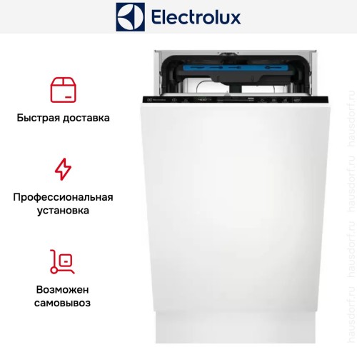 Встраиваемая посудомоечная машина Electrolux EEG63410L