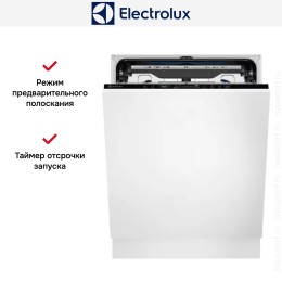 Встраиваемая посудомоечная машина Electrolux EEG68500L