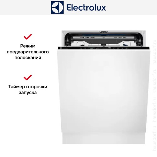 Встраиваемая посудомоечная машина Electrolux EEG68500L
