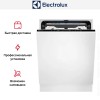 Встраиваемая посудомоечная машина Electrolux EEG68500L