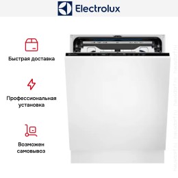 Встраиваемая посудомоечная машина Electrolux EEG68500L