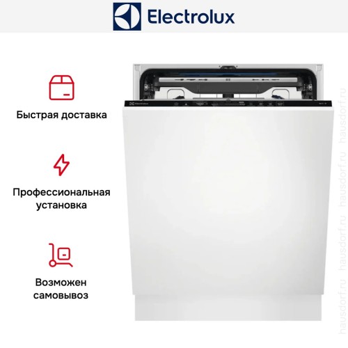 Встраиваемая посудомоечная машина Electrolux EEG68520W