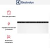 Встраиваемая посудомоечная машина Electrolux EEG68600W