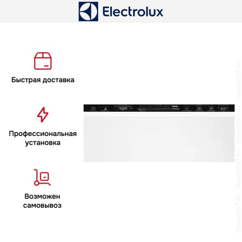 Встраиваемая посудомоечная машина Electrolux EEG68600W