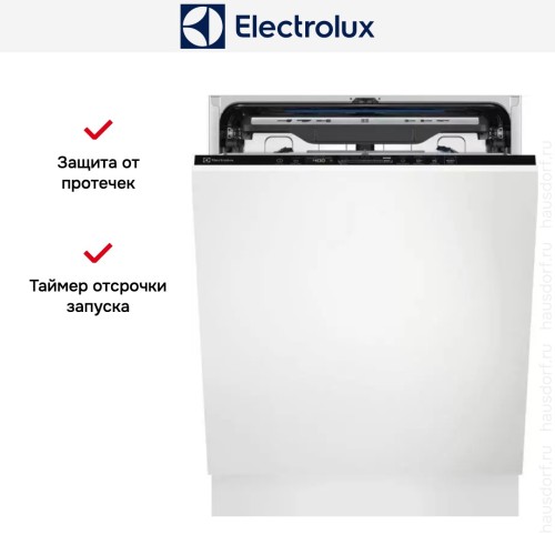 Встраиваемая посудомоечная машина Electrolux EEG69405L
