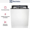 Встраиваемая посудомоечная машина Electrolux EEG69405L