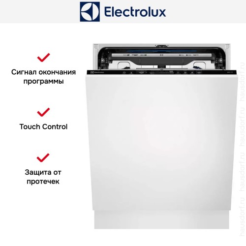 Встраиваемая посудомоечная машина Electrolux EEG69410L