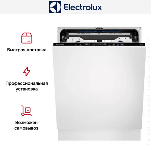 Встраиваемая посудомоечная машина Electrolux EEG69410L
