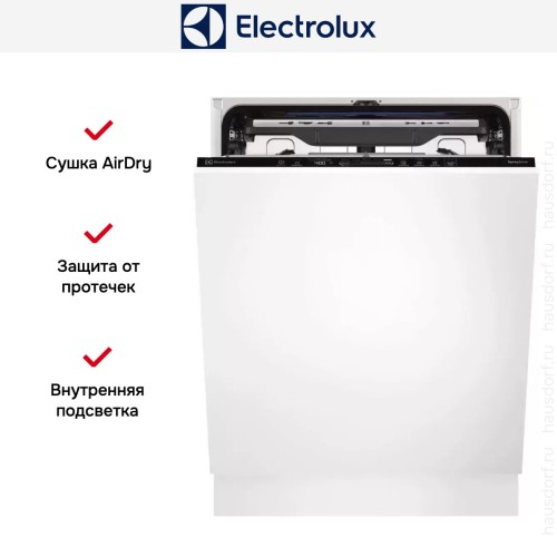 Встраиваемая посудомоечная машина Electrolux EEG69420W