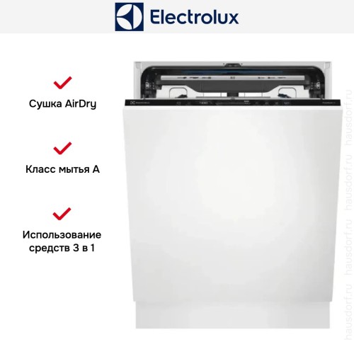 Встраиваемая посудомоечная машина Electrolux EEG88520W