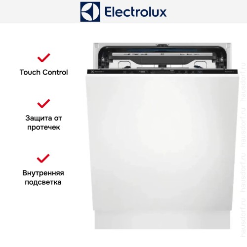 Встраиваемая посудомоечная машина Electrolux EEG88520W