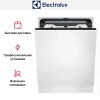 Встраиваемая посудомоечная машина Electrolux EEG88520W