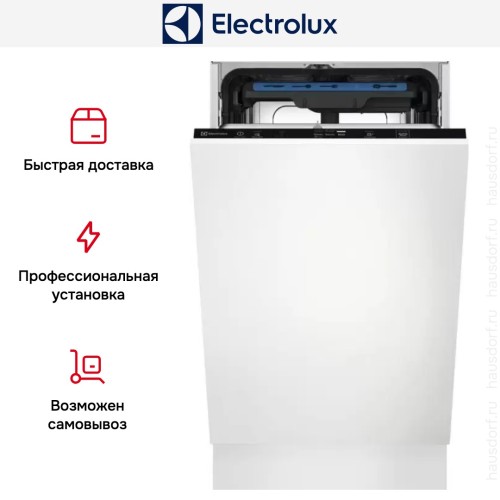 Встраиваемая посудомоечная машина Electrolux EEM23100L