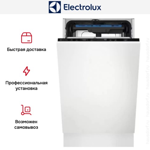 Встраиваемая посудомоечная машина Electrolux EEM43211L