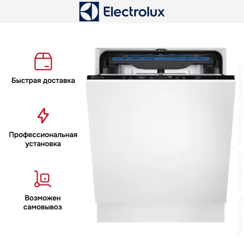 Встраиваемая посудомоечная машина Electrolux EEM48320L