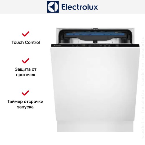 Встраиваемая посудомоечная машина Electrolux EEM48321L