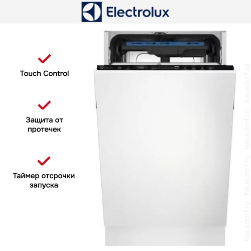 Встраиваемая посудомоечная машина Electrolux EEM63310L
