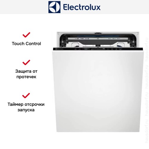 Встраиваемая посудомоечная машина Electrolux EEM69310L