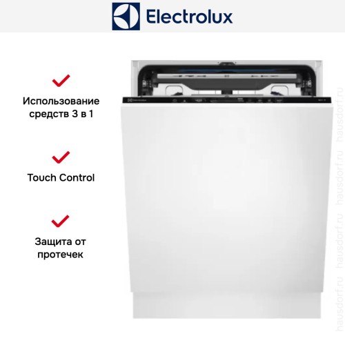 Встраиваемая посудомоечная машина Electrolux EEM69410W