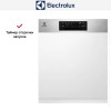 Встраиваемая посудомоечная машина Electrolux EEM 48200 IX