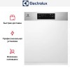 Встраиваемая посудомоечная машина Electrolux EEM 48200 IX
