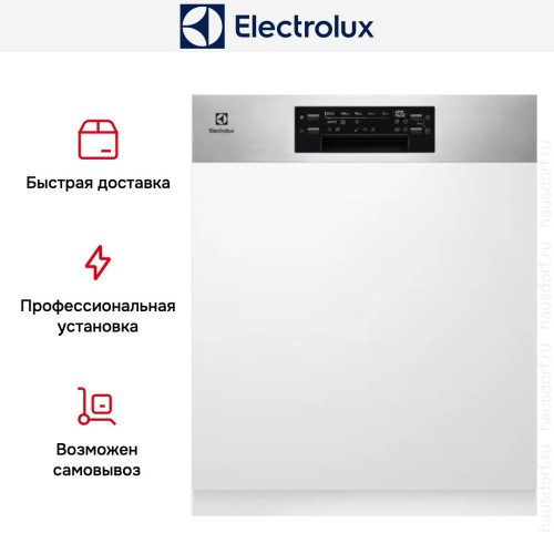 Встраиваемая посудомоечная машина Electrolux EEM 48200 IX