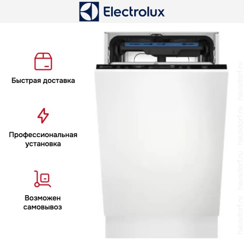 Встраиваемая посудомоечная машина Electrolux EEQ43100L