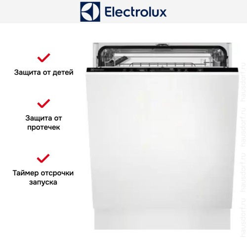 Встраиваемая посудомоечная машина Electrolux EES47320L