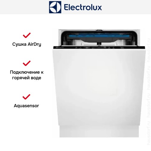 Встраиваемая посудомоечная машина Electrolux EES48200L