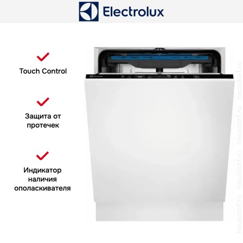 Встраиваемая посудомоечная машина Electrolux EES48200L