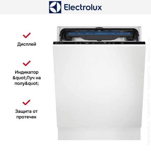 Встраиваемая посудомоечная машина Electrolux EES48401L