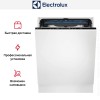 Встраиваемая посудомоечная машина Electrolux EES48401L