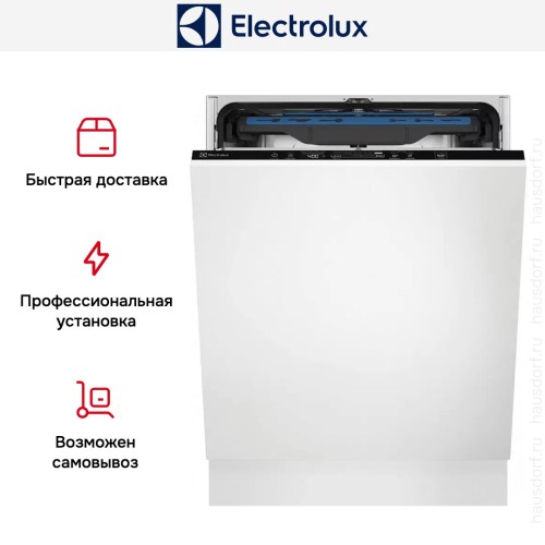 Встраиваемая посудомоечная машина Electrolux EES48401L