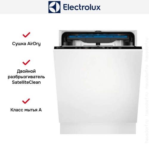 Встраиваемая посудомоечная машина Electrolux EES848200L