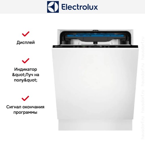 Встраиваемая посудомоечная машина Electrolux EES848200L