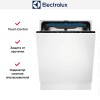 Встраиваемая посудомоечная машина Electrolux EES848200L