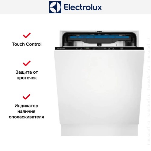 Встраиваемая посудомоечная машина Electrolux EES848200L