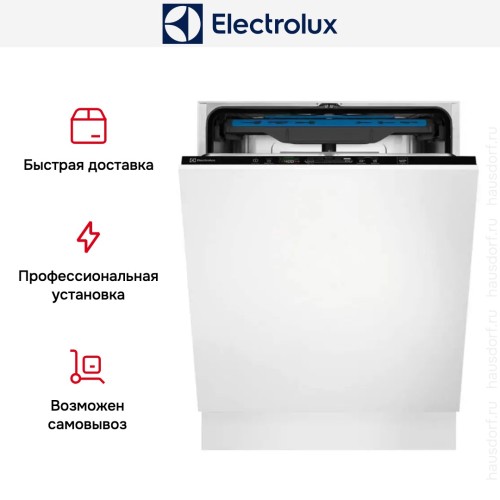 Встраиваемая посудомоечная машина Electrolux EES848200L