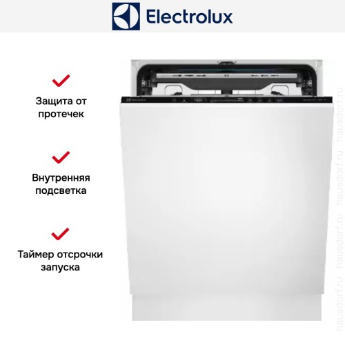 Встраиваемая посудомоечная машина Electrolux EEZ69410W