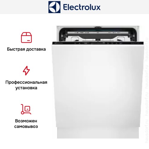 Встраиваемая посудомоечная машина Electrolux EEZ69410W