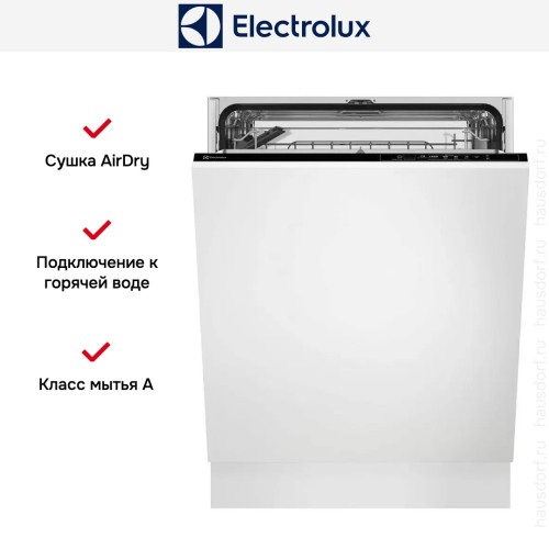 Встраиваемая посудомоечная машина Electrolux EMA917121L