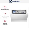 Встраиваемая посудомоечная машина Electrolux ESL 2500 RO