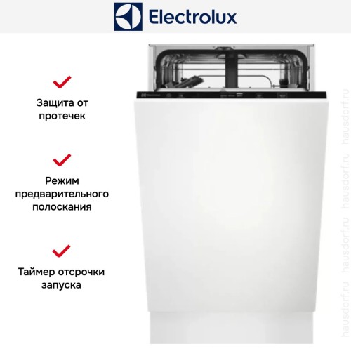 Встраиваемая посудомоечная машина Electrolux KEAD2100L