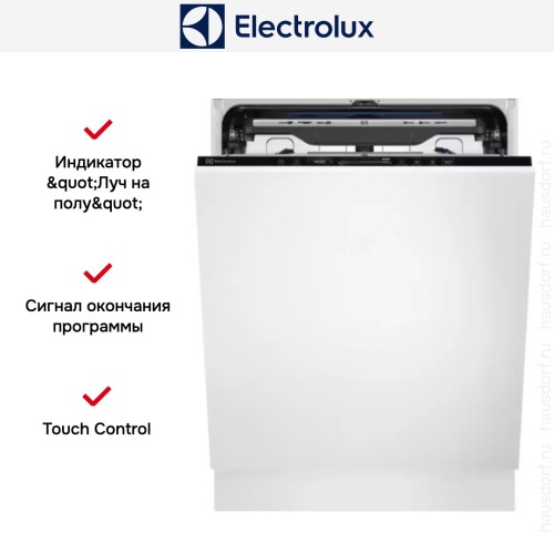 Встраиваемая посудомоечная машина Electrolux KEGB9305L