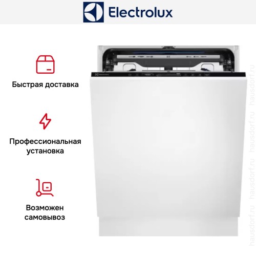 Встраиваемая посудомоечная машина Electrolux KEGB9305L