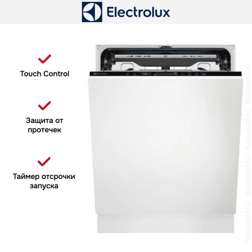 Встраиваемая посудомоечная машина Electrolux KEMB9310L