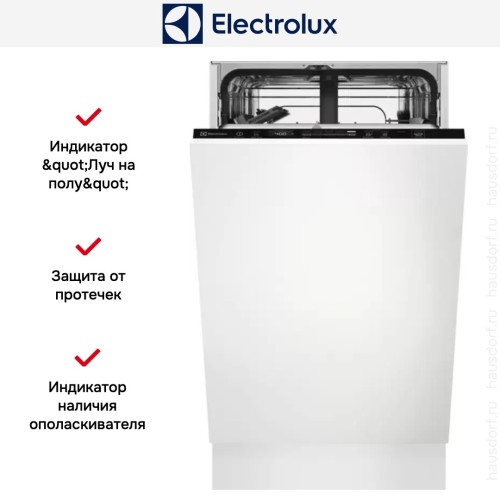 Встраиваемая посудомоечная машина Electrolux KESC2210L