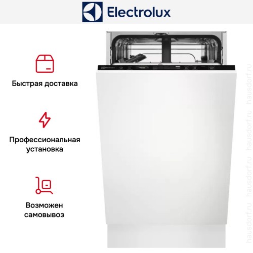 Встраиваемая посудомоечная машина Electrolux KESC2210L