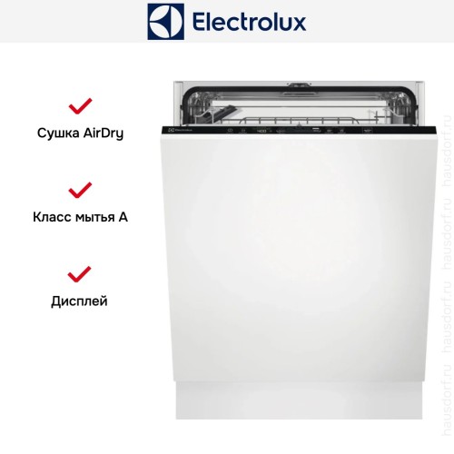 Встраиваемая посудомоечная машина Electrolux KESC7300L